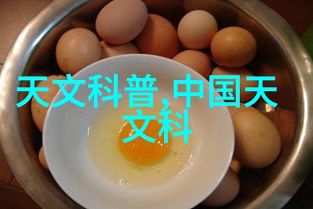 半导体微电子部件芯片的核心技术与应用