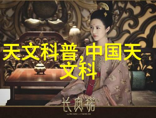 电子遗忘揭开废旧产品背后的秘密