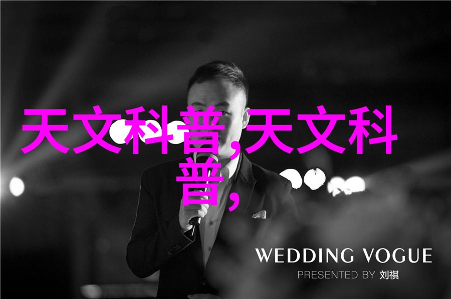 智能传感器引领科技新潮流