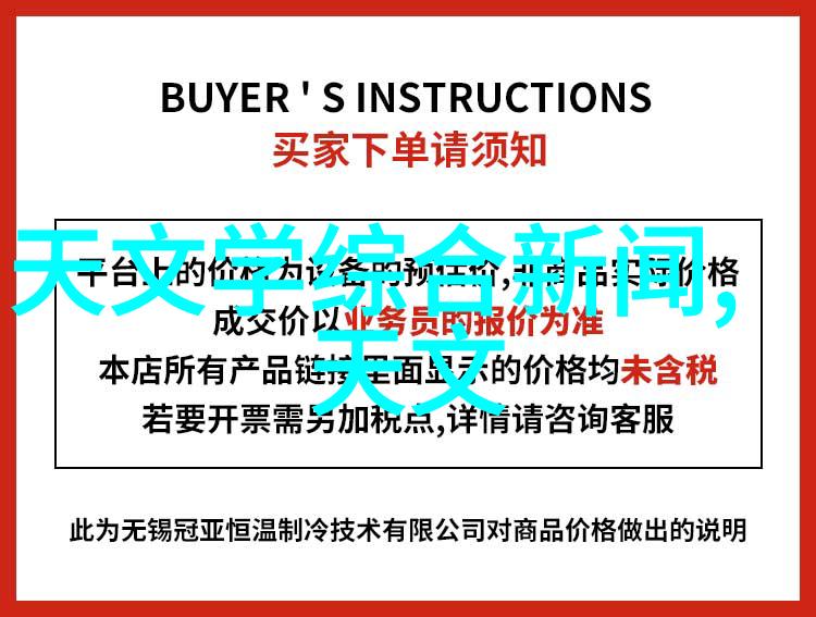 合同方案制定与执行标准化流程