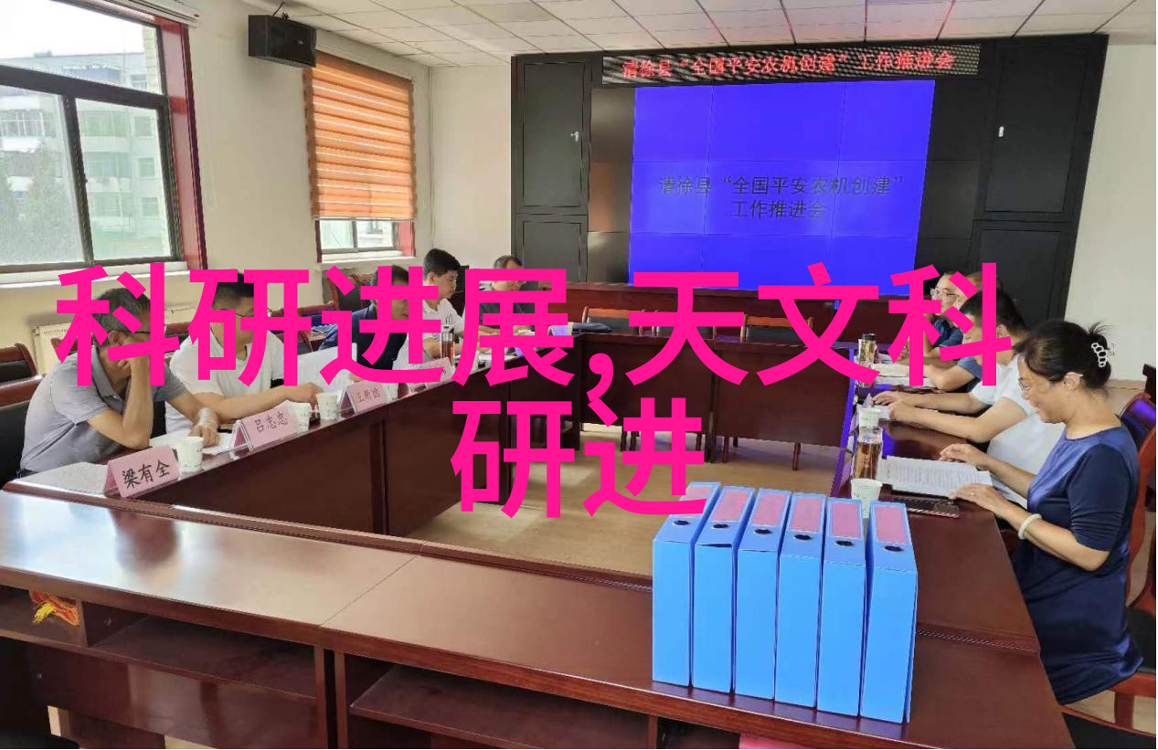 主题我是如何用bx500型丝网波纹填料让家里的沙发变得不再透气的