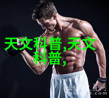 山东北斗制冷设备有限公司的非凡之处让我们一探究竟