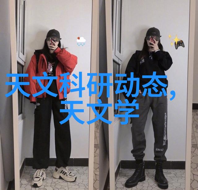 低温等离子灭菌器原理我的小伙伴如何让细菌不再生长