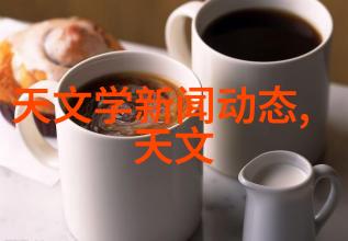 化工固体药品检测从实验室到现场保卫健康不受毒害