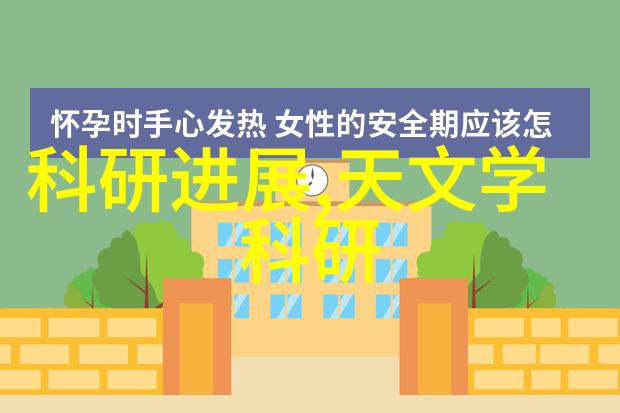 化工注射剂机械-高效生产化工注射剂机械的创新与应用
