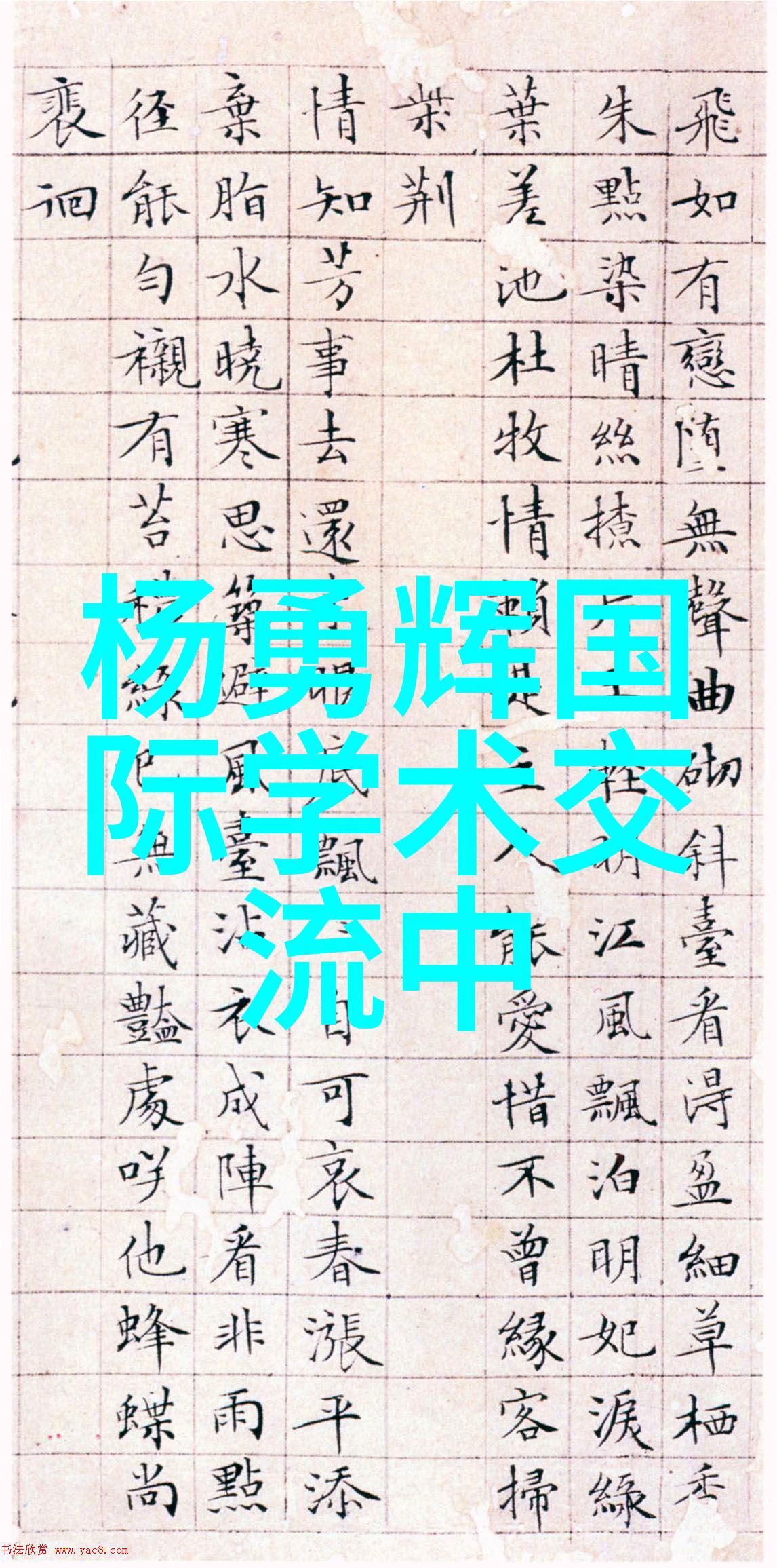 中策装饰90平米房子装修大作战预算控制与要点必备