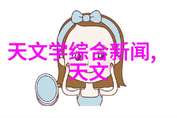 新冠特效药三大希望的降临