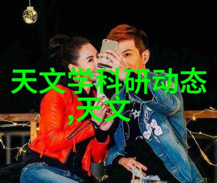 激情燃烧的双人床上打扑克之夜