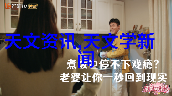 环境友好型工业实践高效利用废水处理技术与废气治理系统