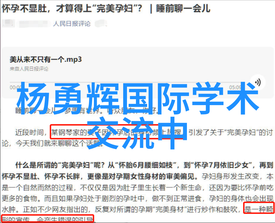 球墨铸铁管-坚韧不拔的选择球墨铸铁管在建筑工程中的应用与优势