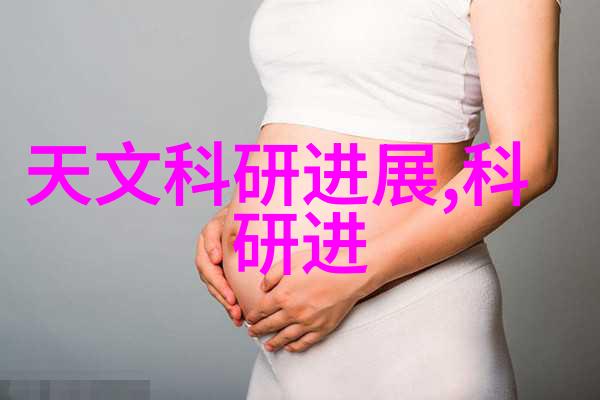 世联行股市风云投资者眼中的价值与风险探究