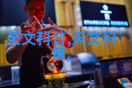 计算机科学与技术-编程语言的未来人工智能云计算与跨平台开发的新纪元