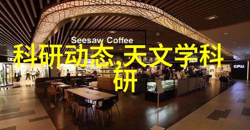 专利申请服务中心专利保护机构