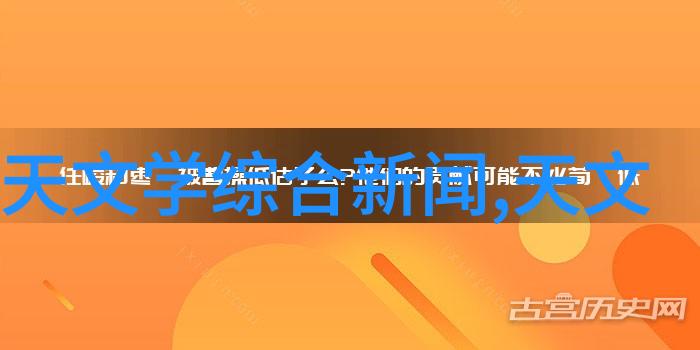 水质检测多少数值合格-满足标准的清澈揭秘水质检测合格指标