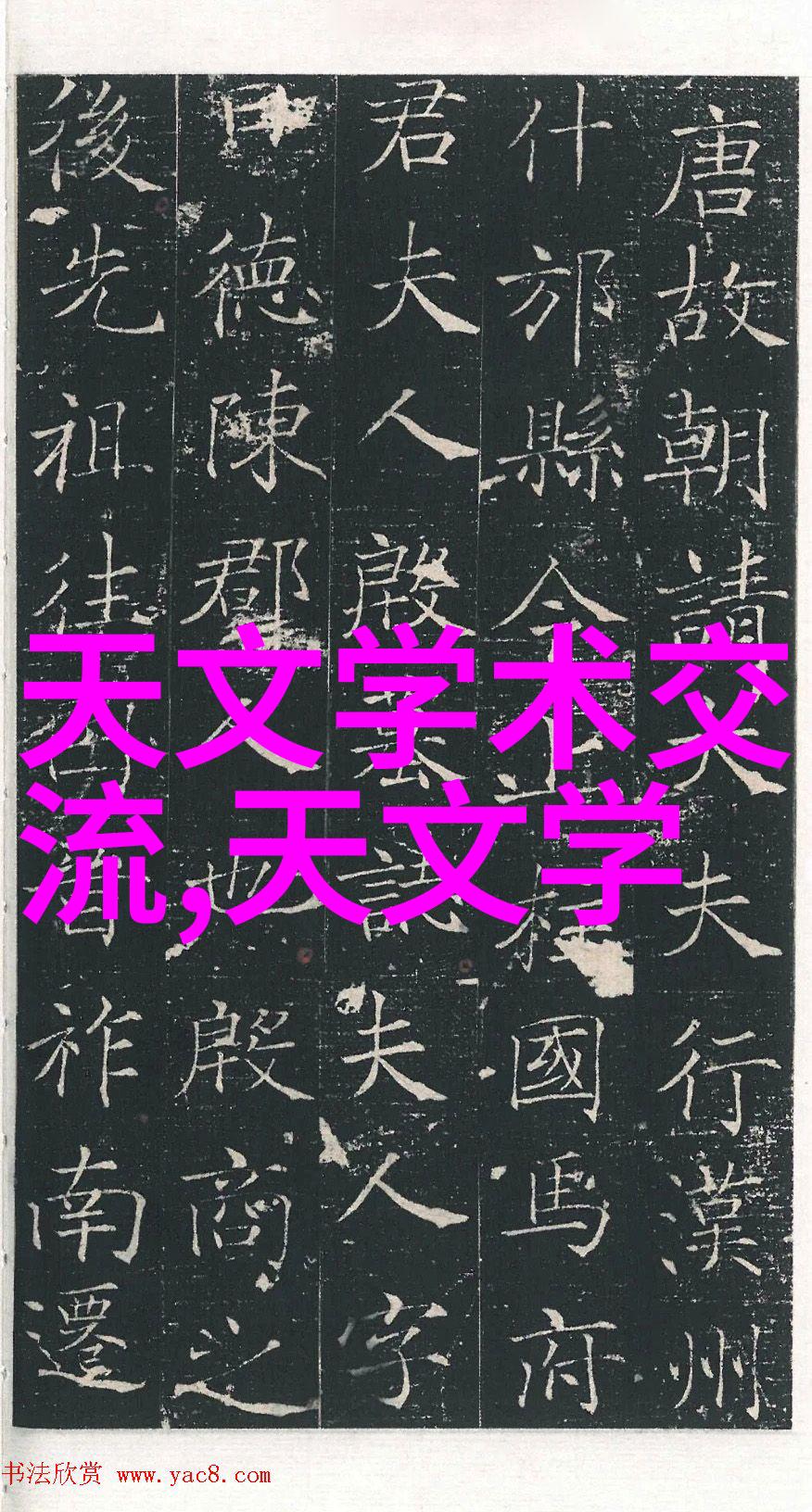 颗粒剂机械 - 颗粒剂机械生产线优化提高效率与产品质量