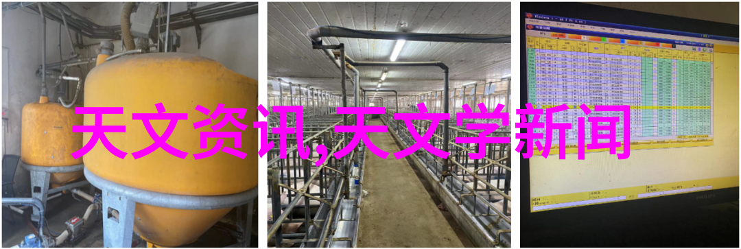 水质检测-180项标准下水是否可饮揭秘水质检测报告的真相