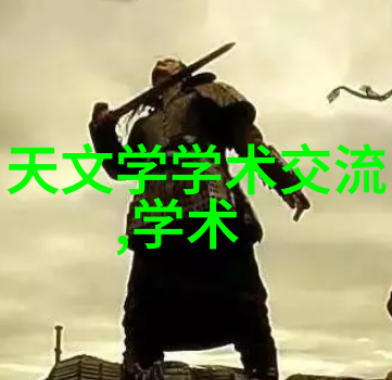 绿色环保洗涤废水处理设备的重要性