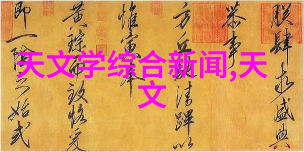 物流技术 - 高效贮存设备确保货物安全与快速配送
