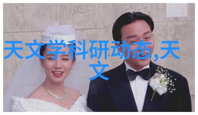 重庆市教委科学技术研究计划项目拟立项项目公示