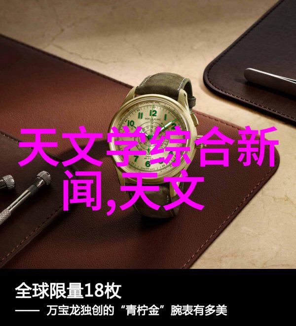 卫生间地面装修指南从规划到完工的全过程