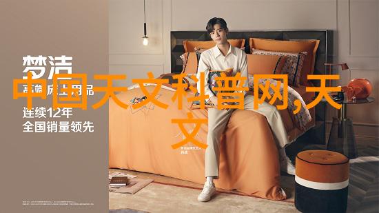 精密制造仪器仪表生产设备的高效运作与创新发展