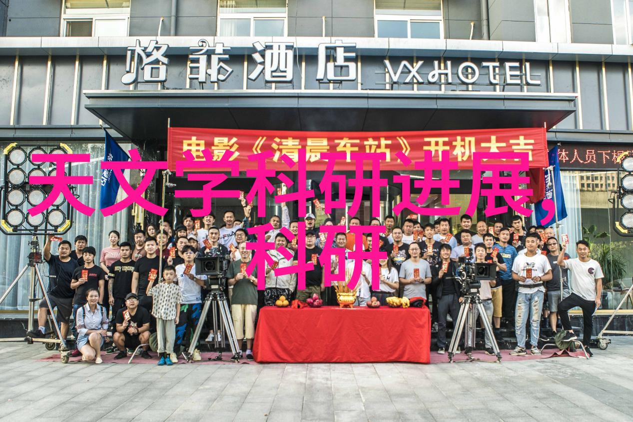 清流之源油水分离设备的奇迹工作者