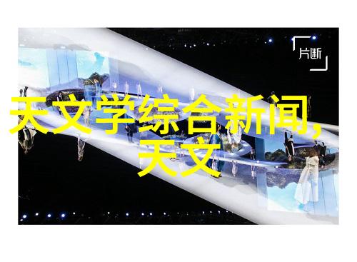 美国满天星急救护士专业的医疗援助与紧急救援服务