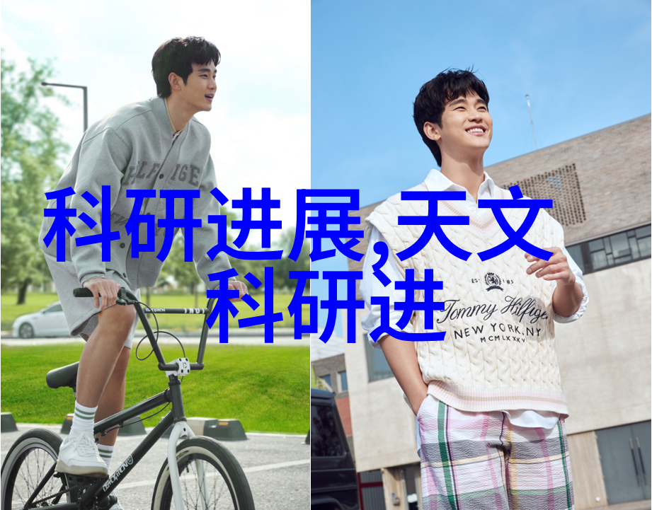 智能穿戴软件测试系统的未来发展趋势分析