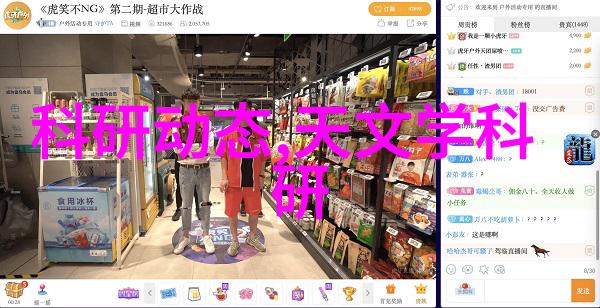 防水工作流程详解厕所装修不可忽视的一环