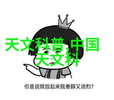 清澈之源医用水处理净化设备的奇迹