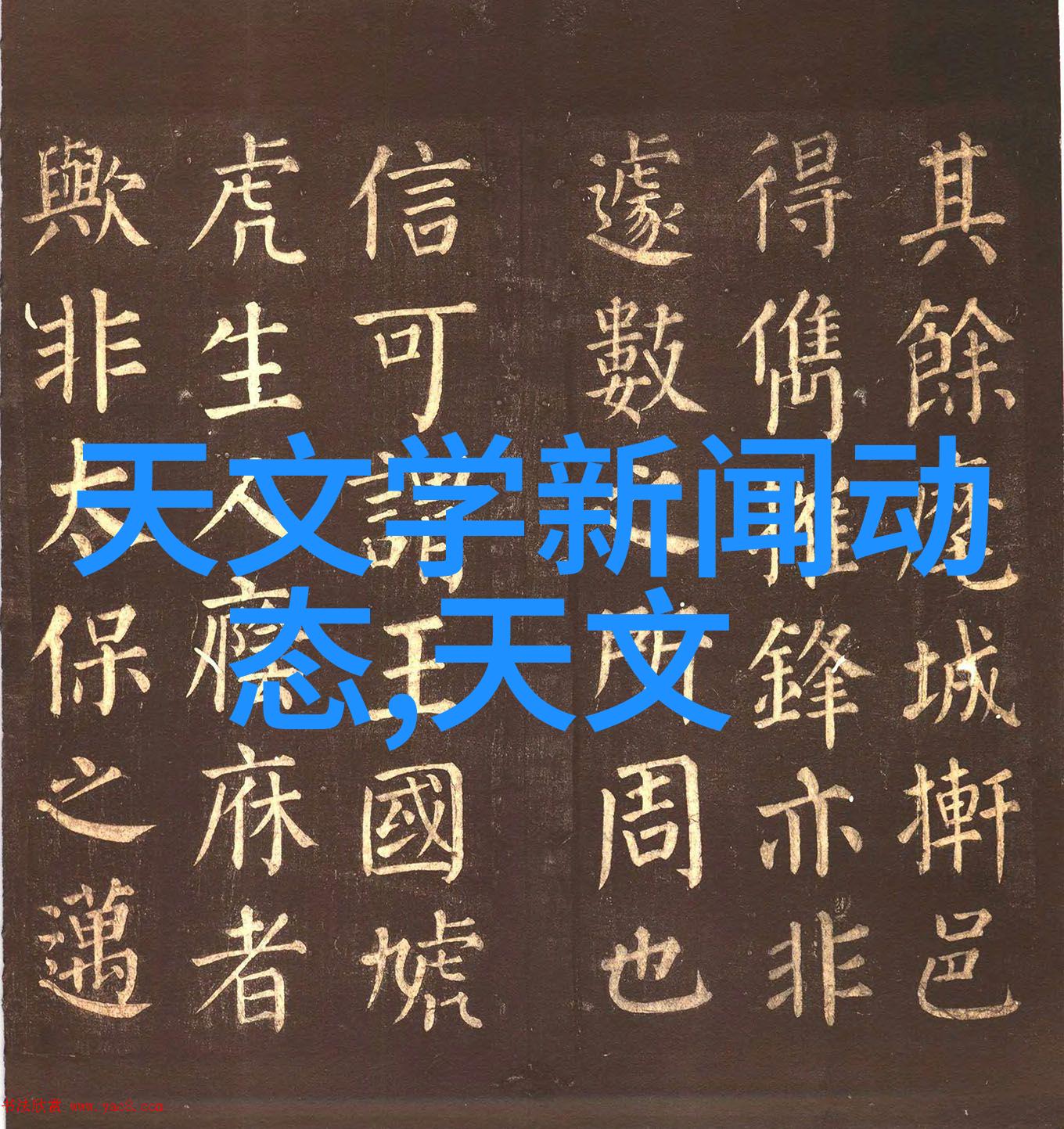 小面积卧室装修效果图片中哪些元素最能体现设计理念