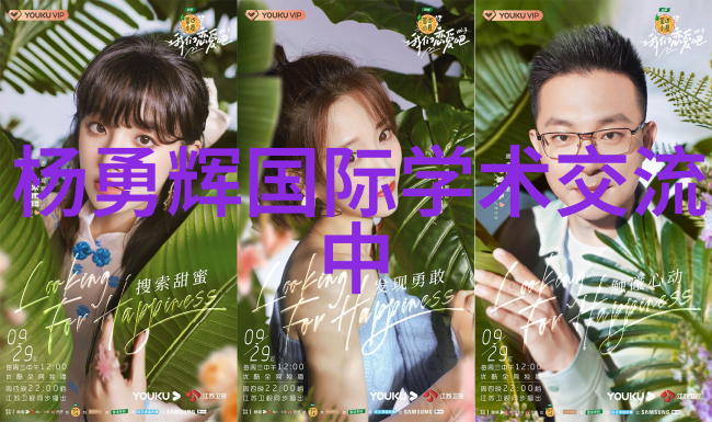 清泉源自心探索自来水厂净化设备的奇迹