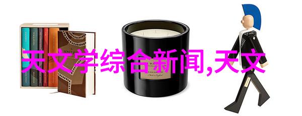 水利工程与管理专业水工结构设计河流治理灌溉系统规划水资源调度