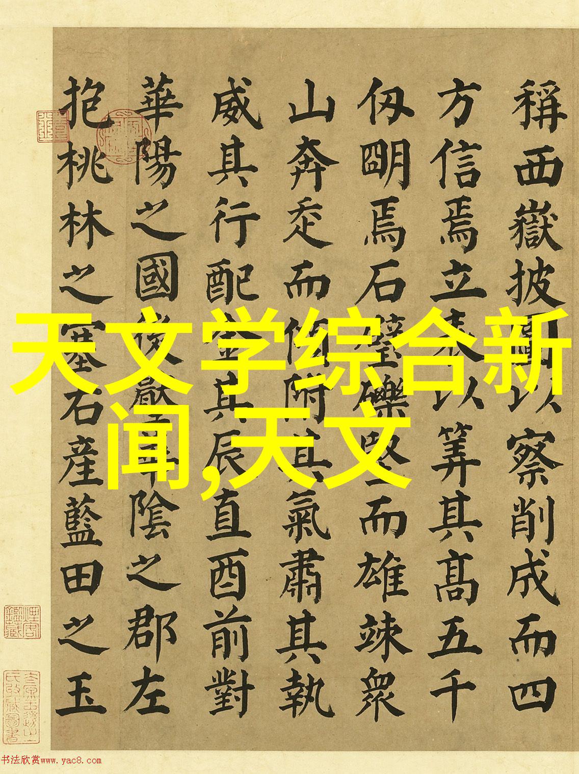 节能减排的关键高效率废气冷凝器设计原则