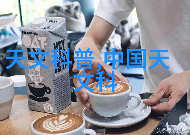 医院心理测评系统全方位的心理健康评估平台