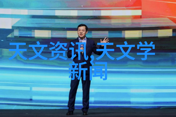 深度解析上证红利510880市盈率背后的投资价值探究