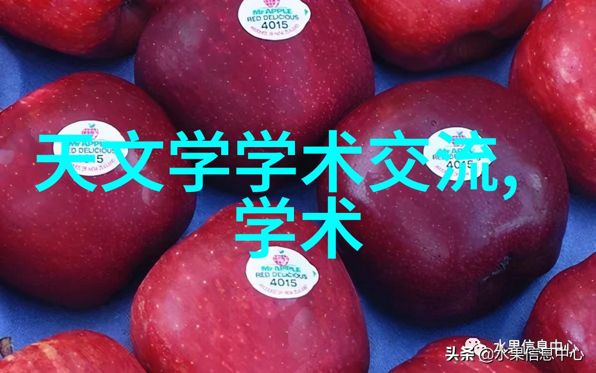 主题我眼中的国产14nm光刻机最新消息技术迈进新篇章