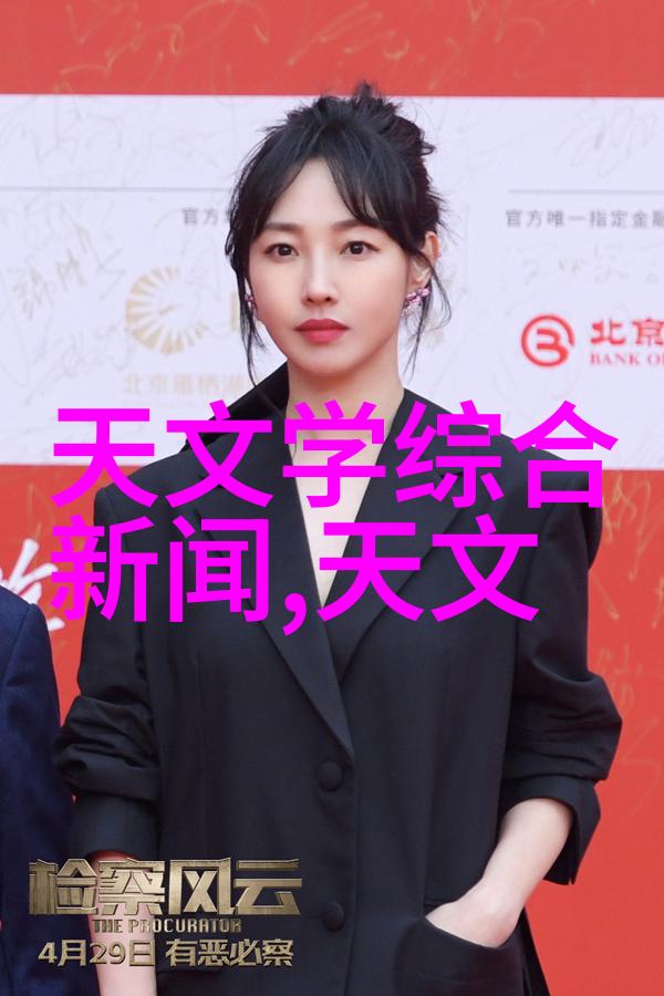 触摸清晰视界品质消费观引领潮流Vidda液晶屏参数查询网助您轻松选择高效显示器