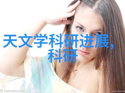 自来水厂净化设备厂家我是你心中的清流