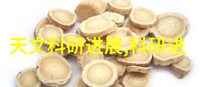 晨曦之浴日式整体卫生间装修的诗意探索