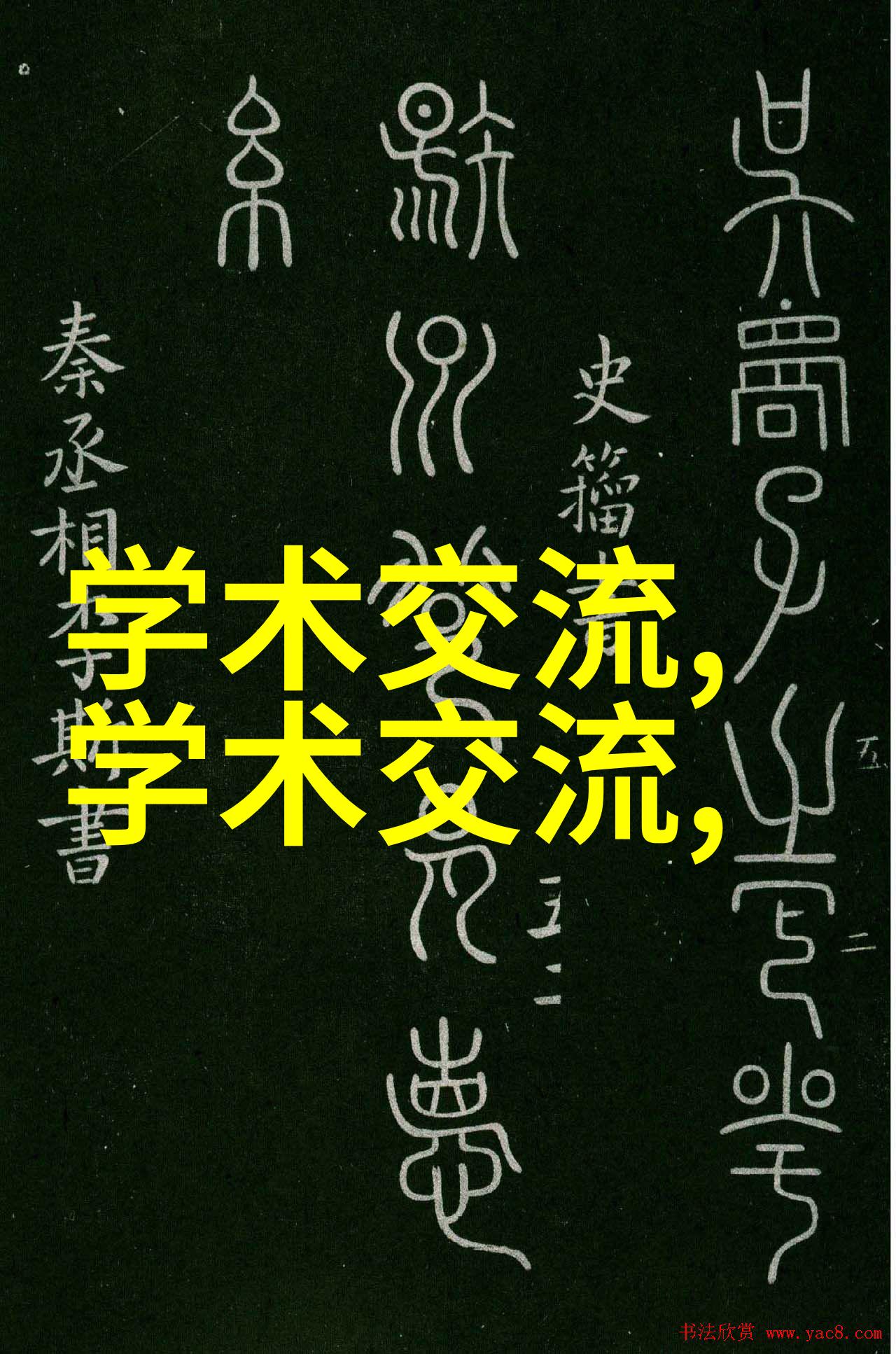 蒸汽之力高压灭菌锅的多样化选择与应用