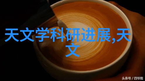 啊哈哈哼啊哈我的奇妙冒险