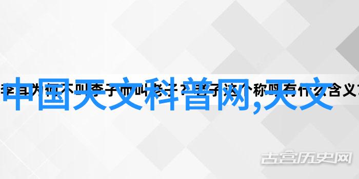 中南财经政法大学我的金融梦之地