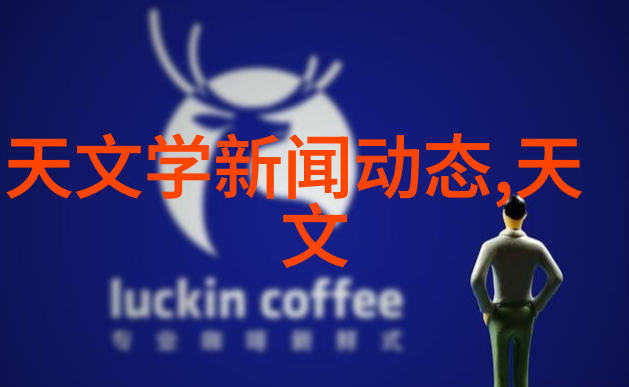 膜分离工艺包括微滤超滤纳滤蒸汽渗透逆变压等多种技术