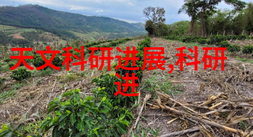 一体化废水处理设备节能设计的重要性分析