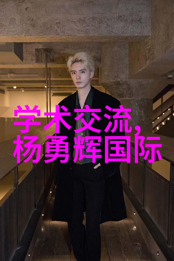 高性能PVDF管材的选择与应用
