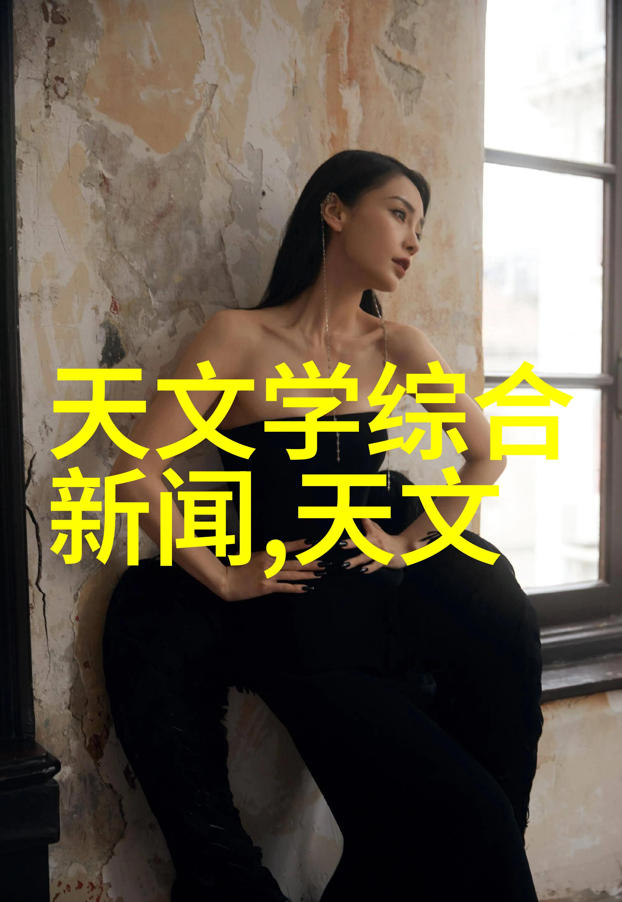 家用纯蒸汽发生器安装指南