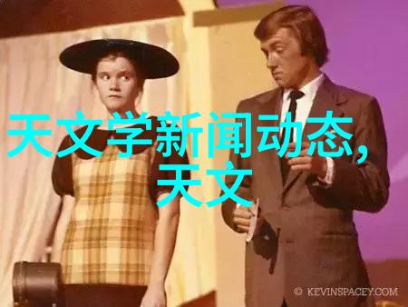 龙族传说古老的神秘生物