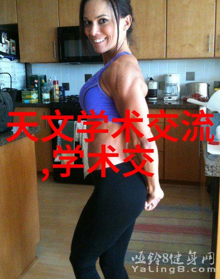 个人住房贷款利率个人住房贷款的优惠利率