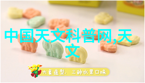 水利水电未来发展趋势我眼中的绿色蓝图如何让水资源更环保更高效利用